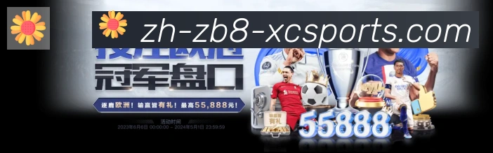 平台使命图